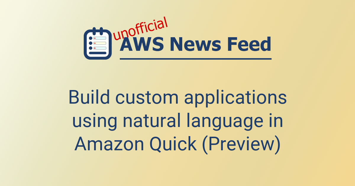 AWS 生成式 AI 全面爆发：从自然语言构建应用到企业级代码现代化